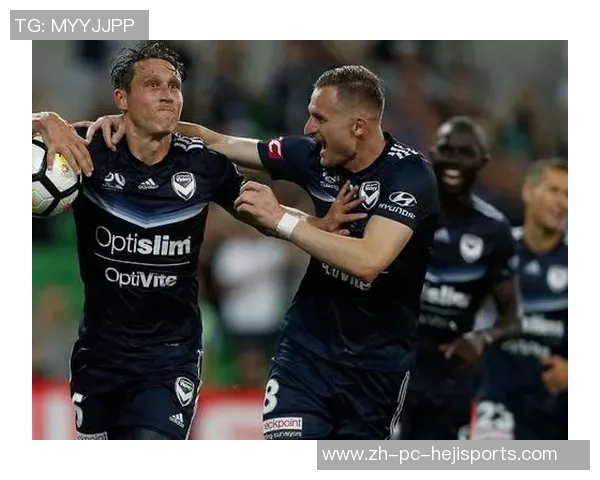 亚冠国安迎战墨尔本前瞻分析及赛果预测解析