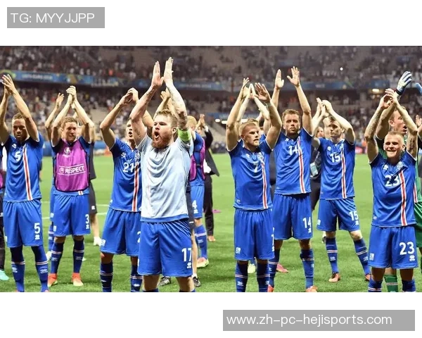 匈牙利与冰岛的较量揭示足球战术与团队精神的较强碰撞