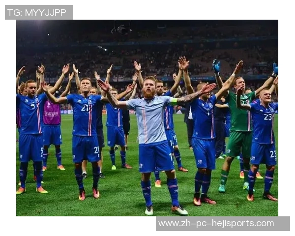 匈牙利与冰岛足球对决比分揭晓精彩瞬间回顾